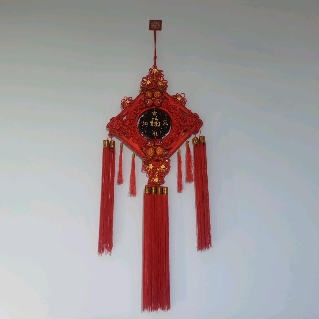 《善之行》