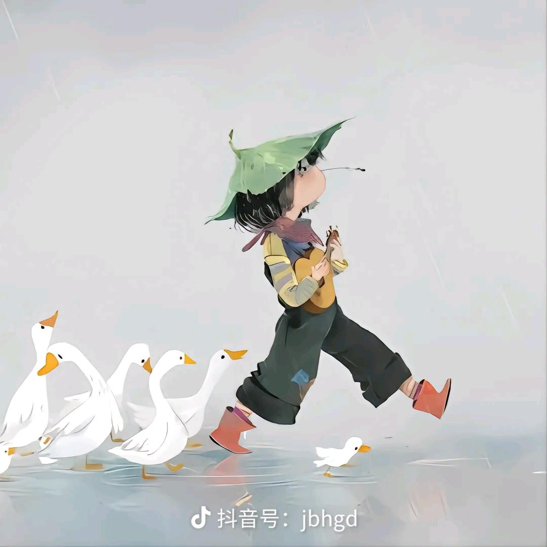 三木