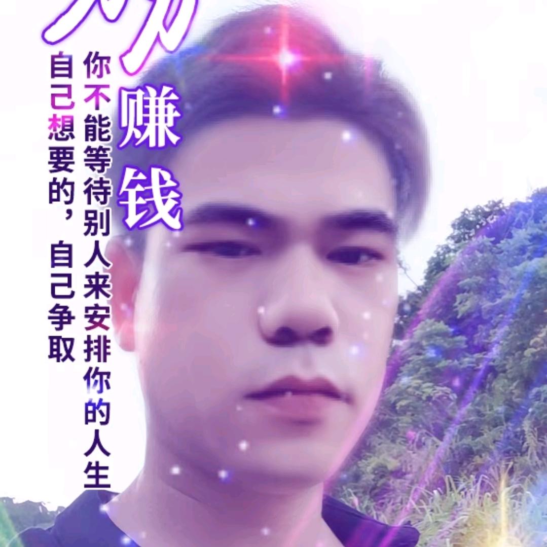 新的开始
