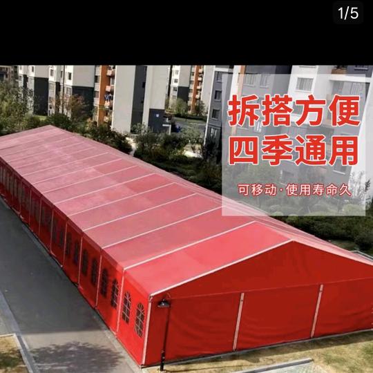 欢城永顺空调篷婚礼篷（出租）