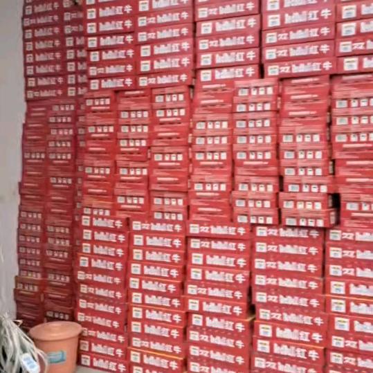 七星关区邦林食品批发部