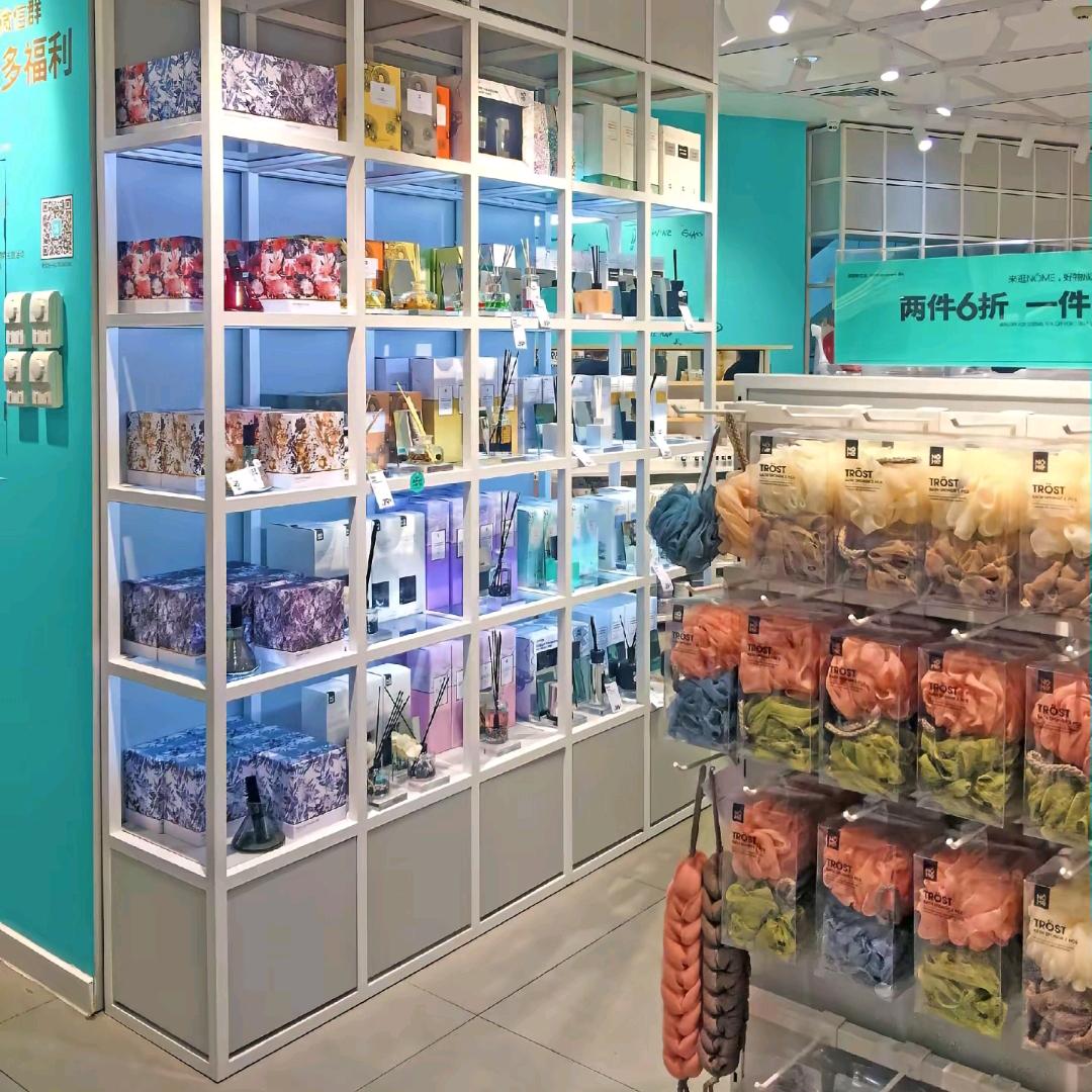 清美百货店