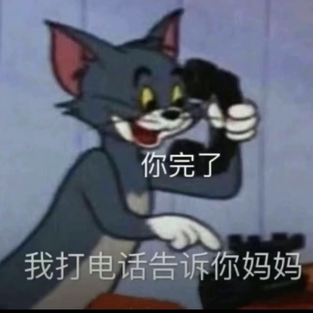 哈哈🌸