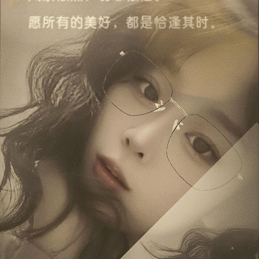 碎碎念