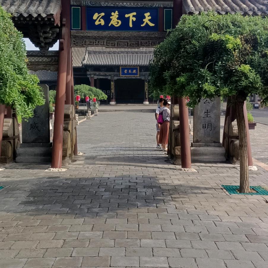 神鹰