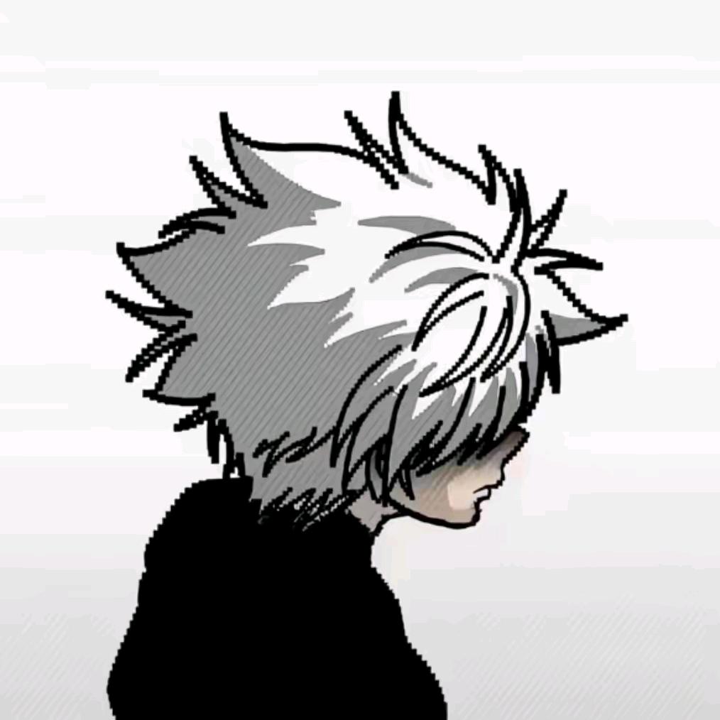 伊