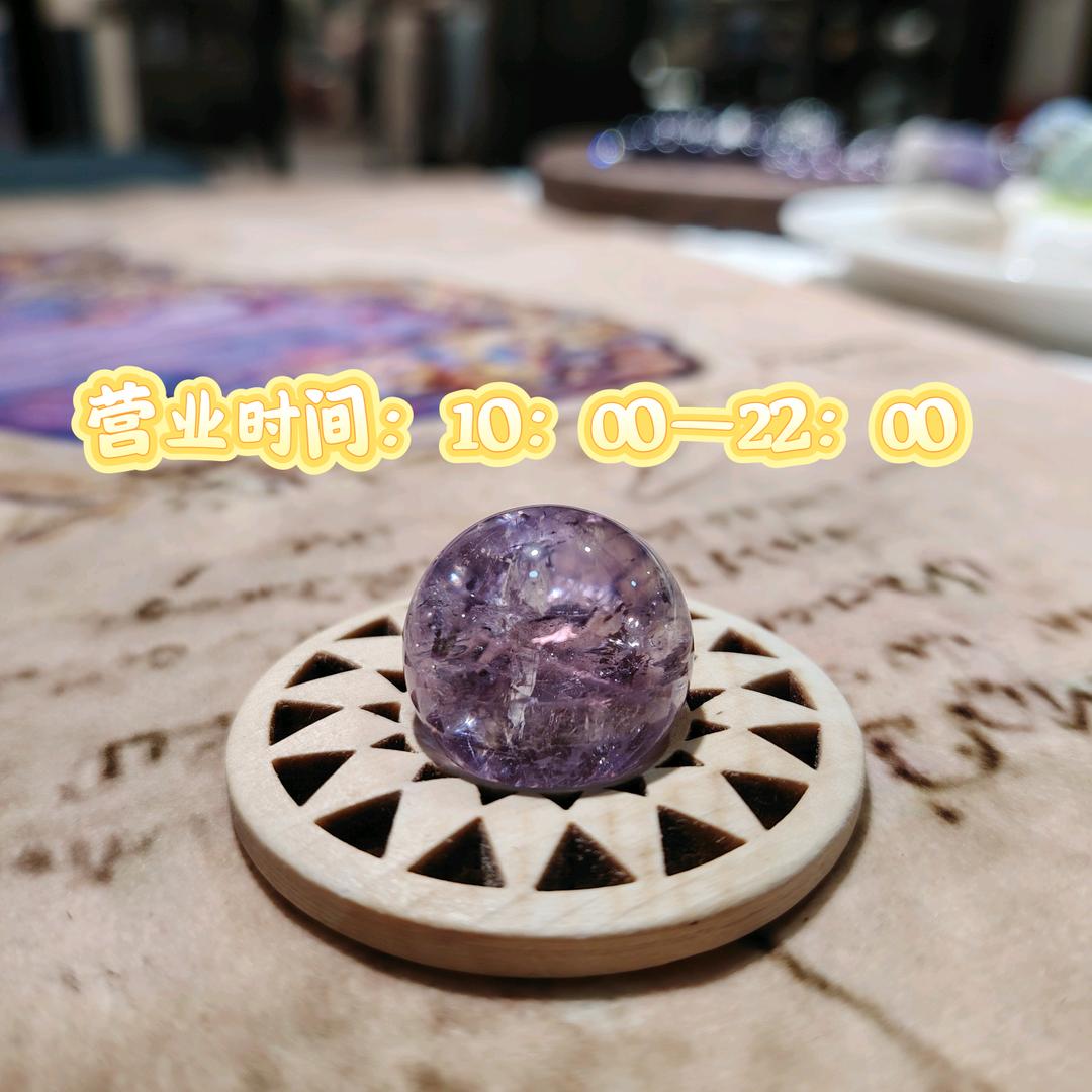 桥洞Tarot