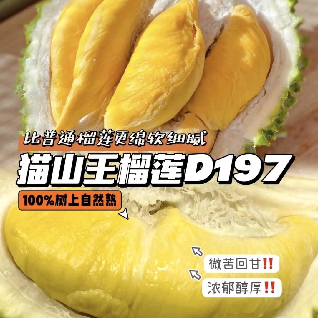 果果家（赤峰翰林华府店）