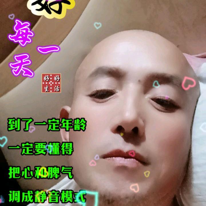 王全合