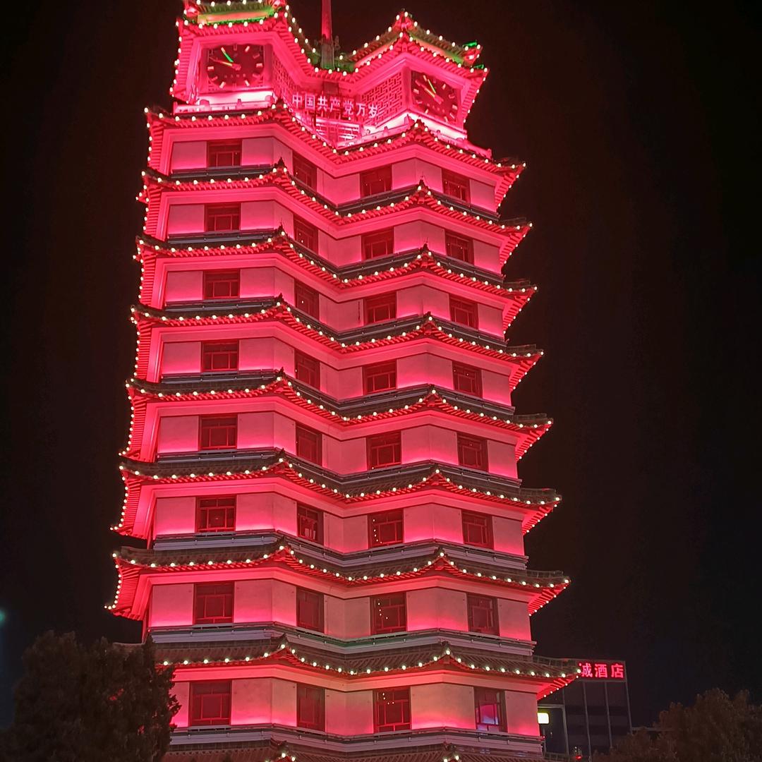 假 装  《拒绝点赞》