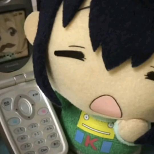 自恋算同吗
