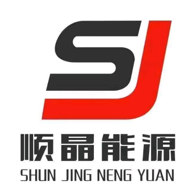 顺晶光伏一站式采购