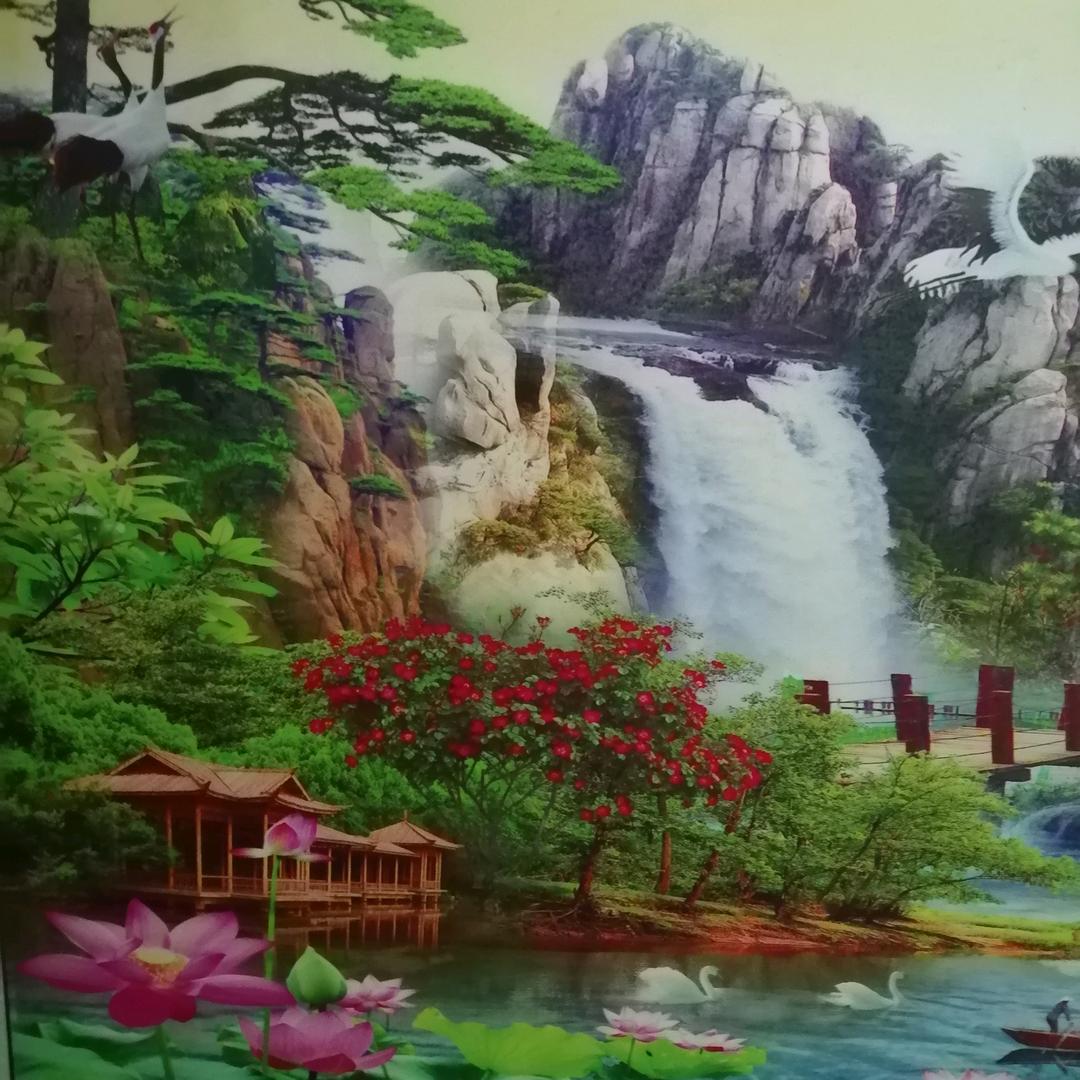 奋进
