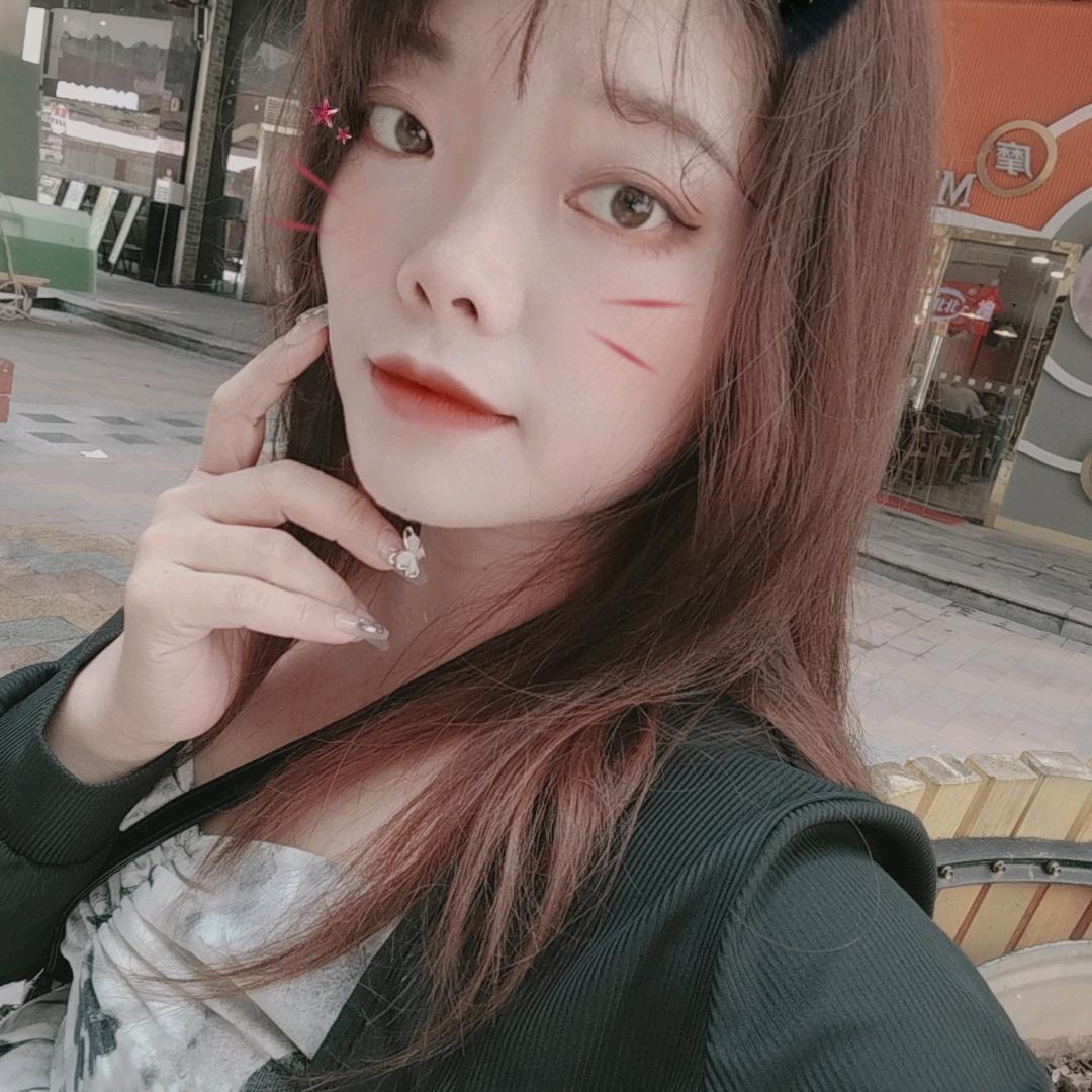 不见