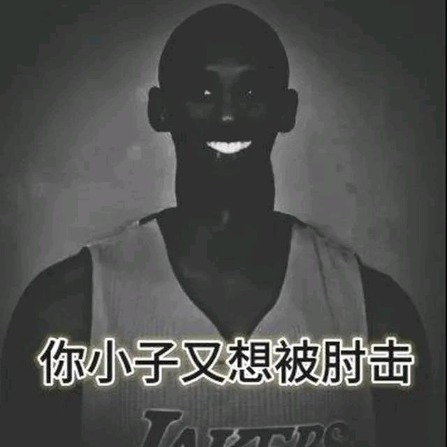 流水