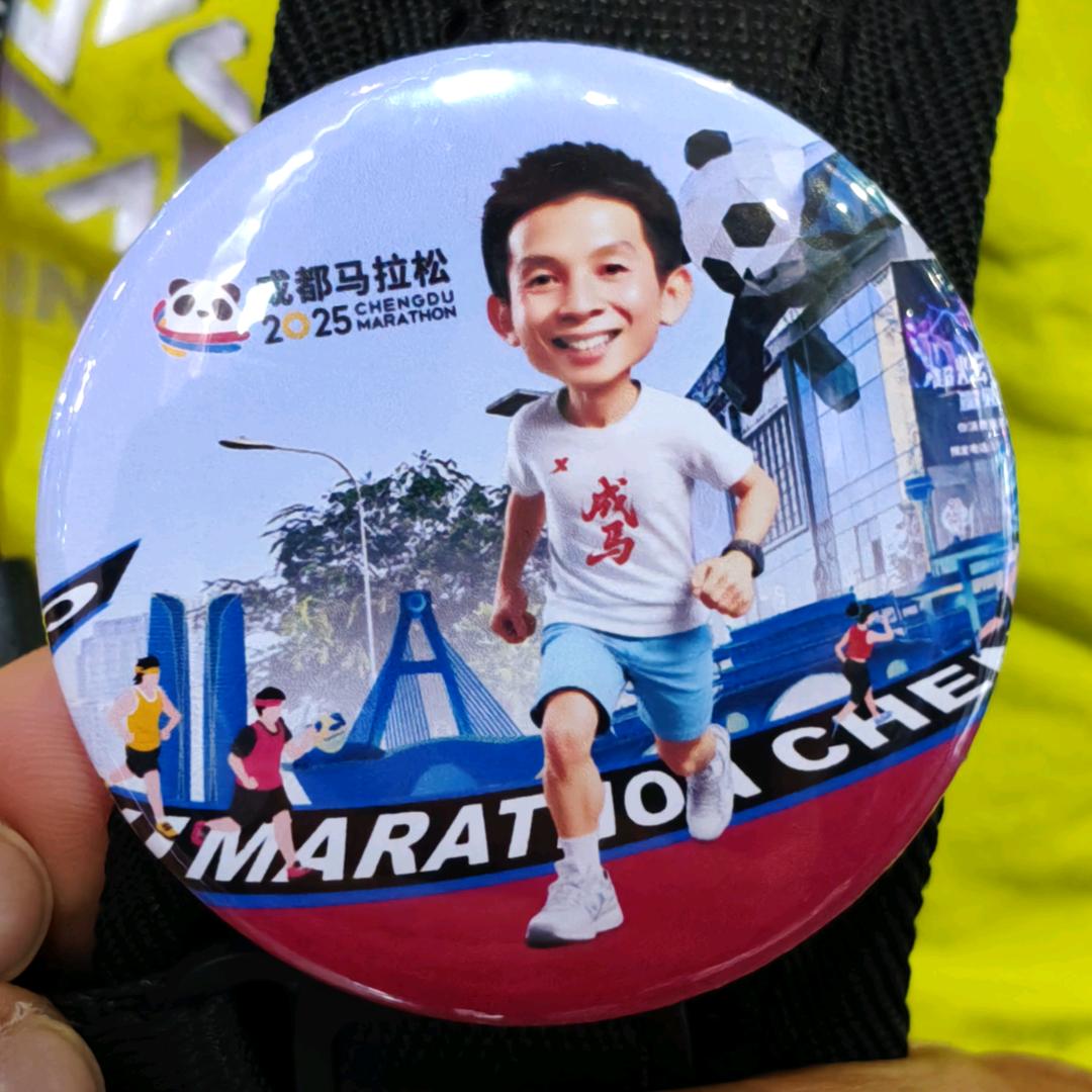 一路向前的 龙哥