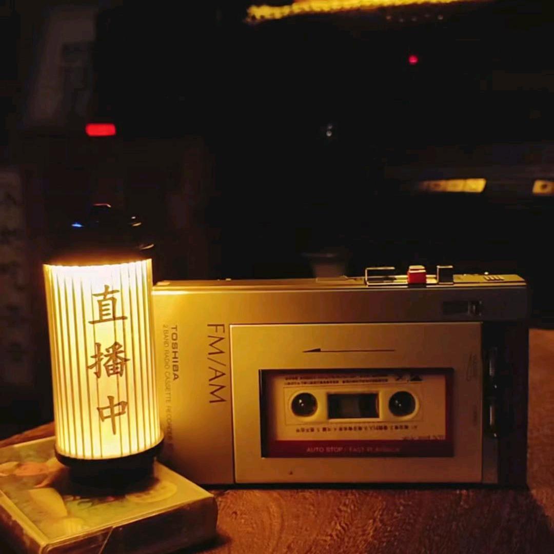 博爱—直播