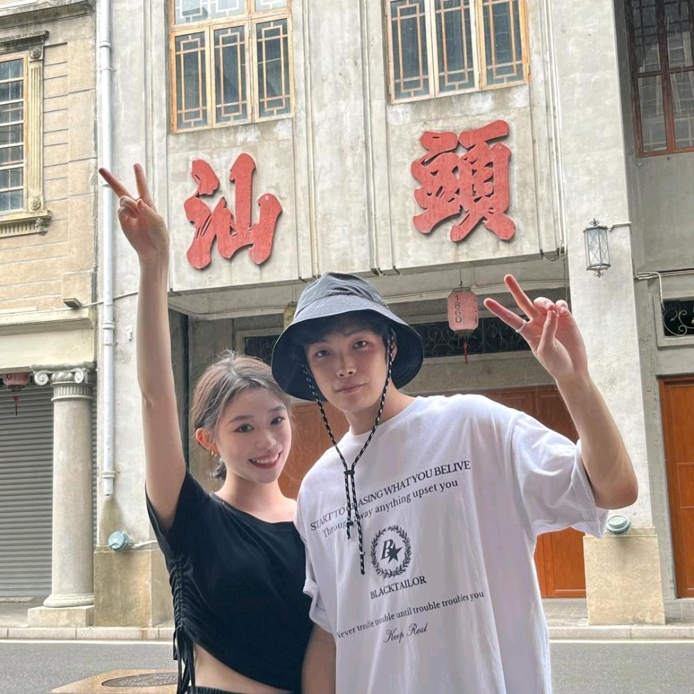 阿于的情侣日常
