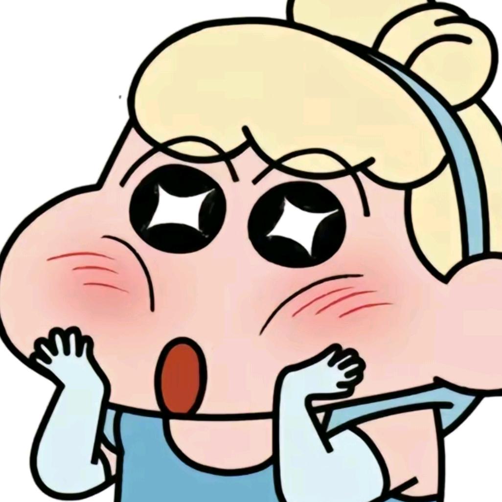 妤