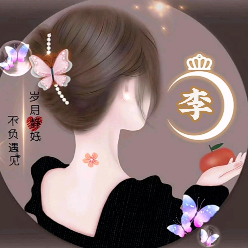 心向阳无所伤