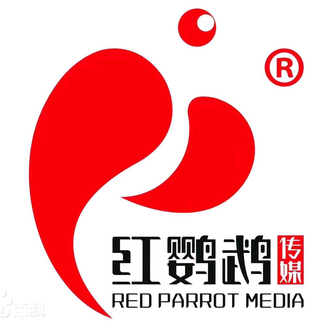 红鹦鹉传媒乐乐