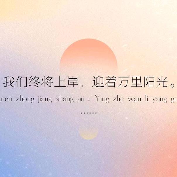 冷老师小助理