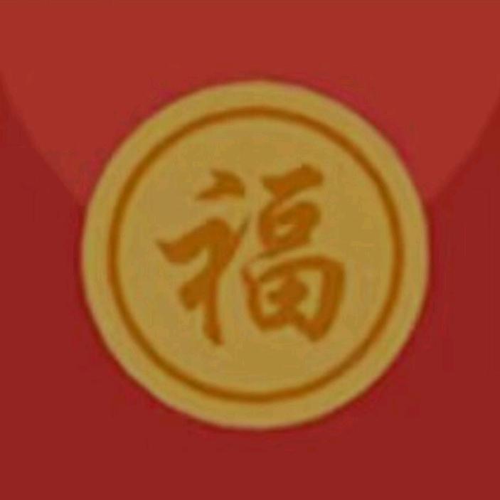 下半场♥两年八个月
