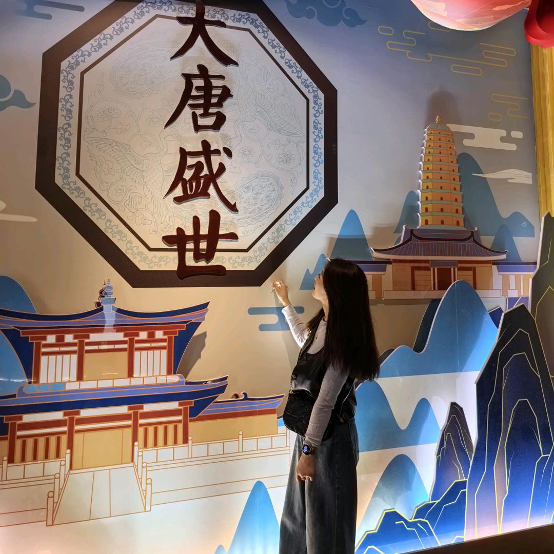 强妞的甜瓜