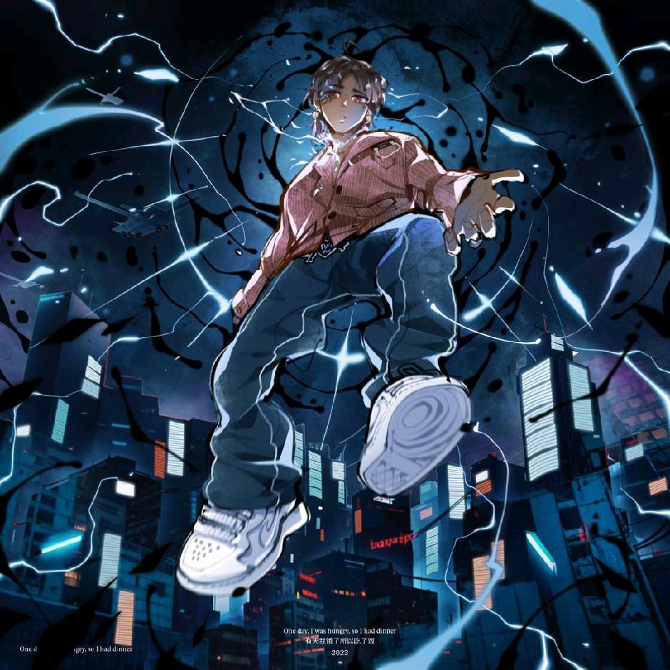 有天我饿了 所以吃了饭