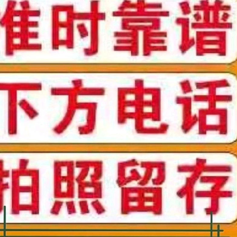小白出租网约车