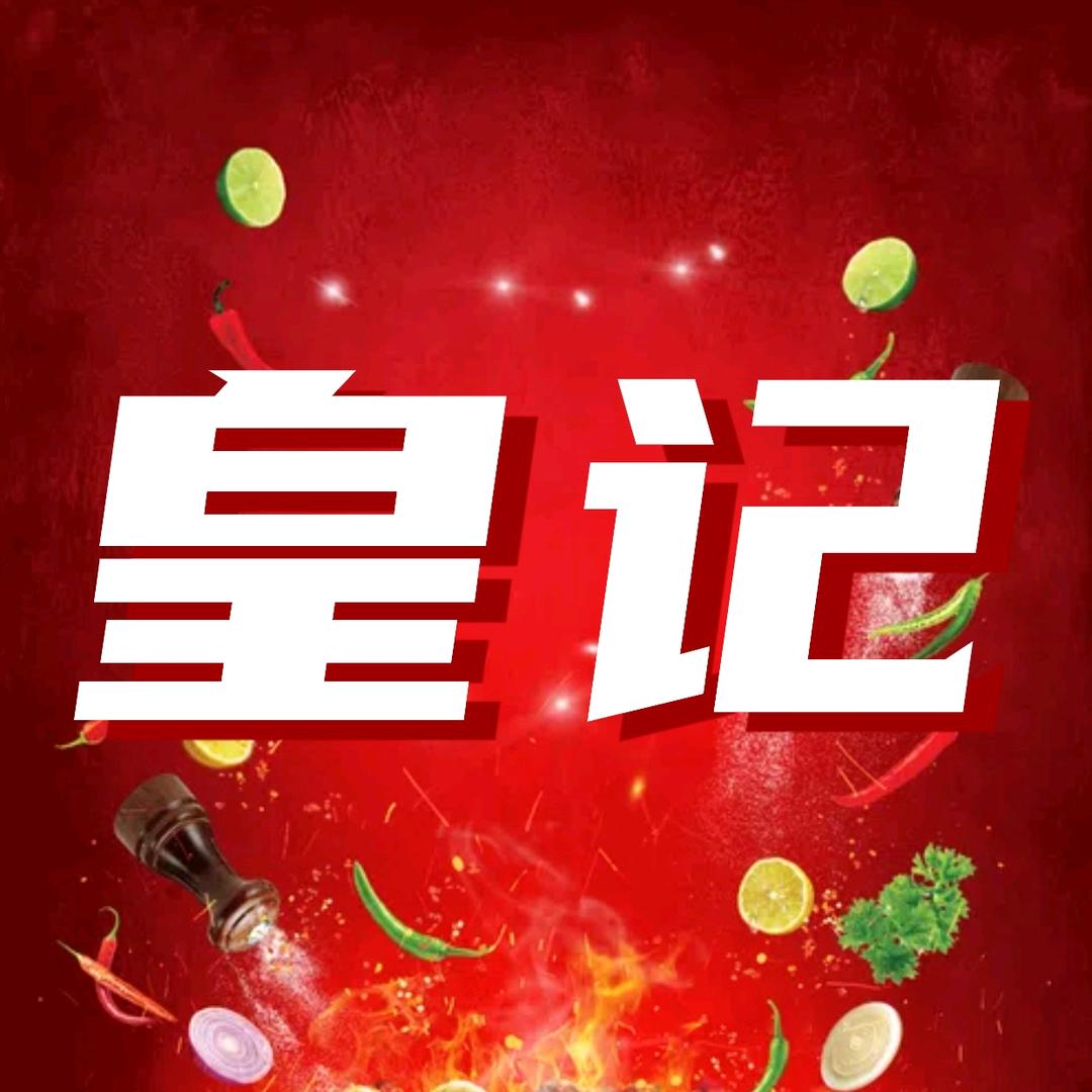 指南者云购