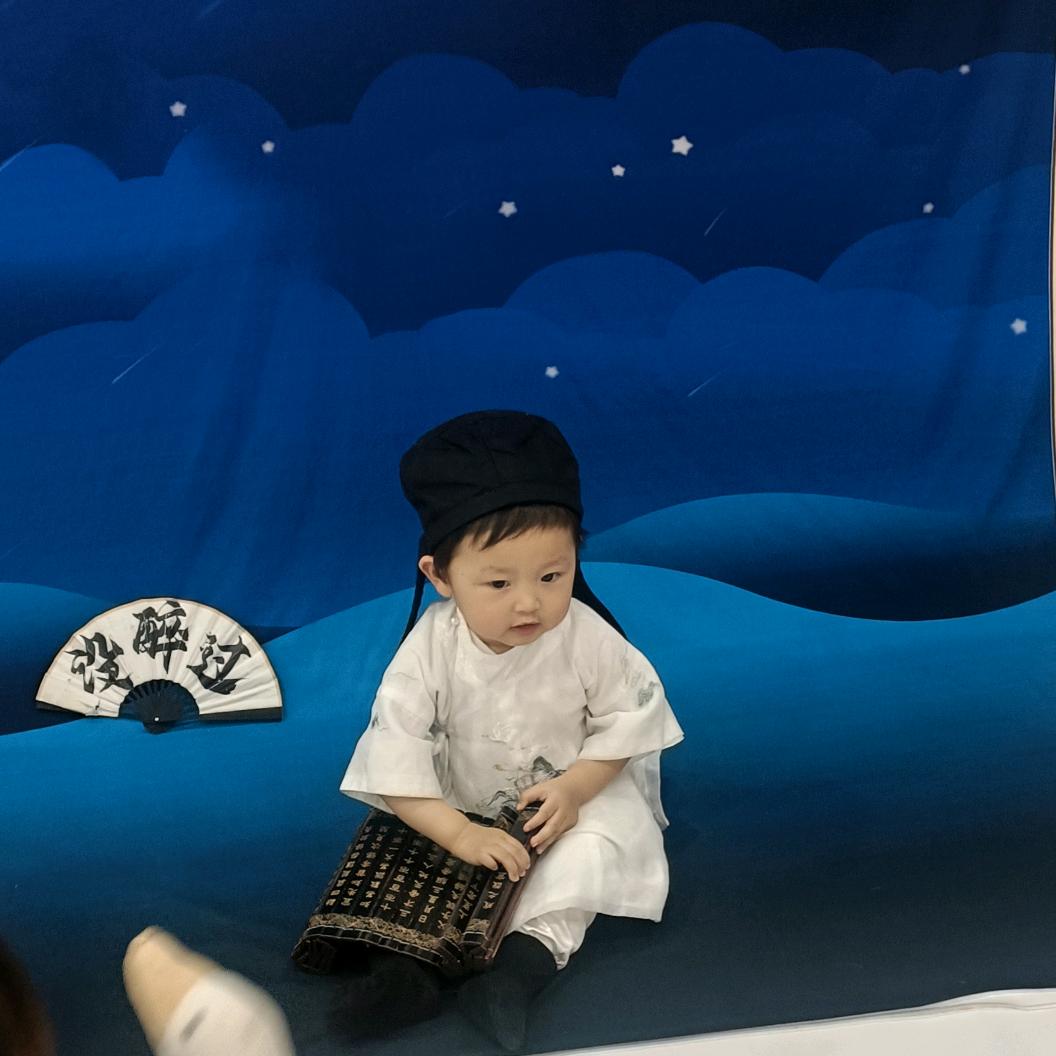 轩轩宝贝