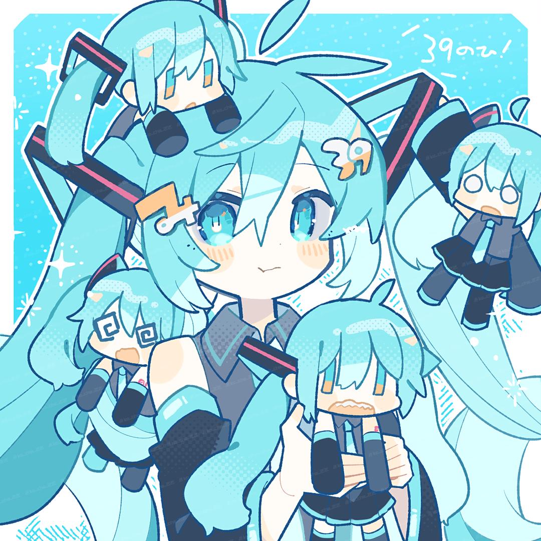 初音未来炒粉事件受害者（咸鱼被咸死）