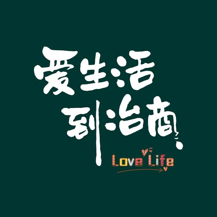 冶商超市(花湖店)