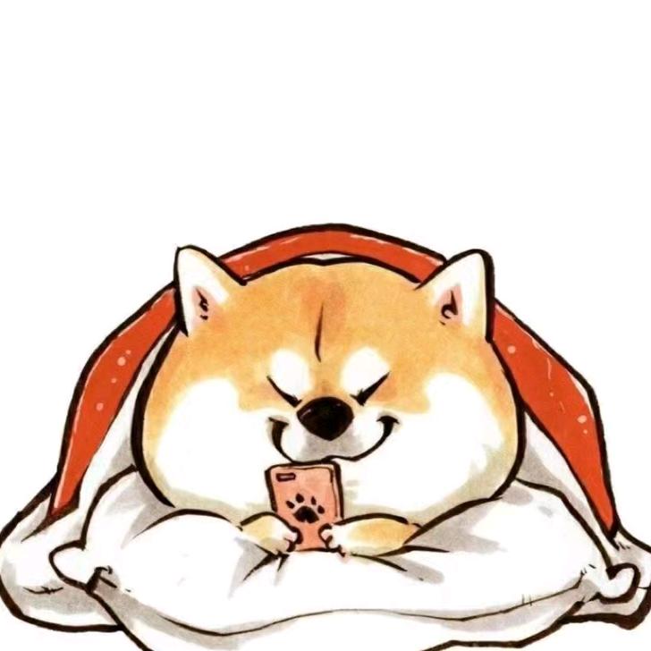 柴柴追剧