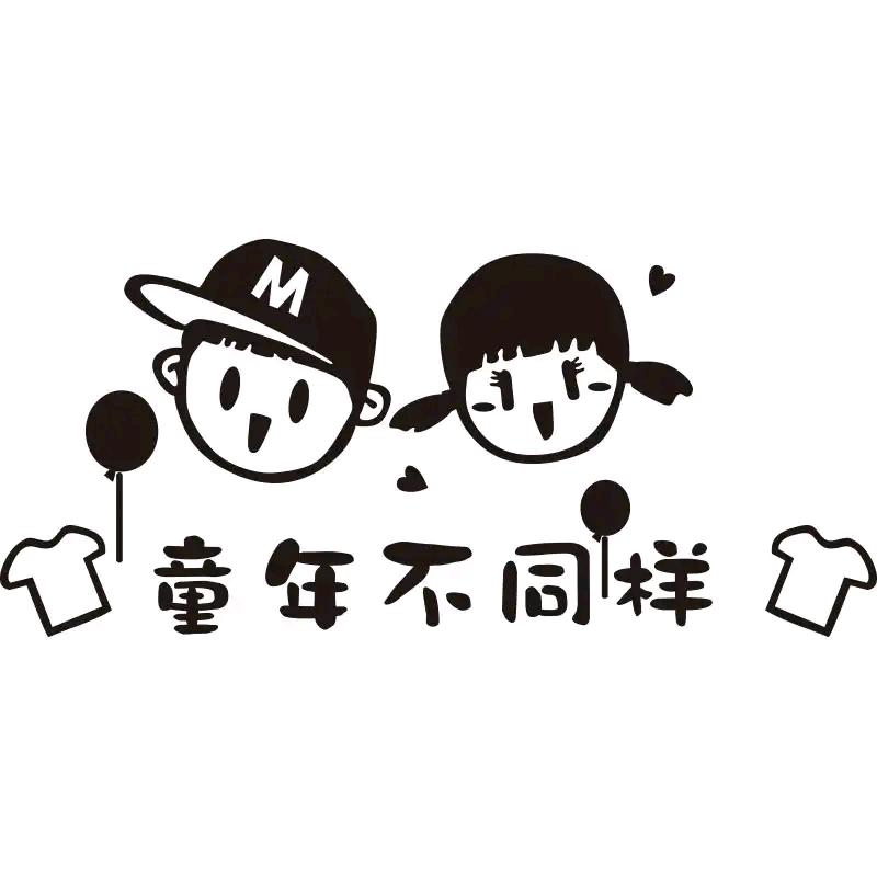 抽绳垃圾袋工厂店