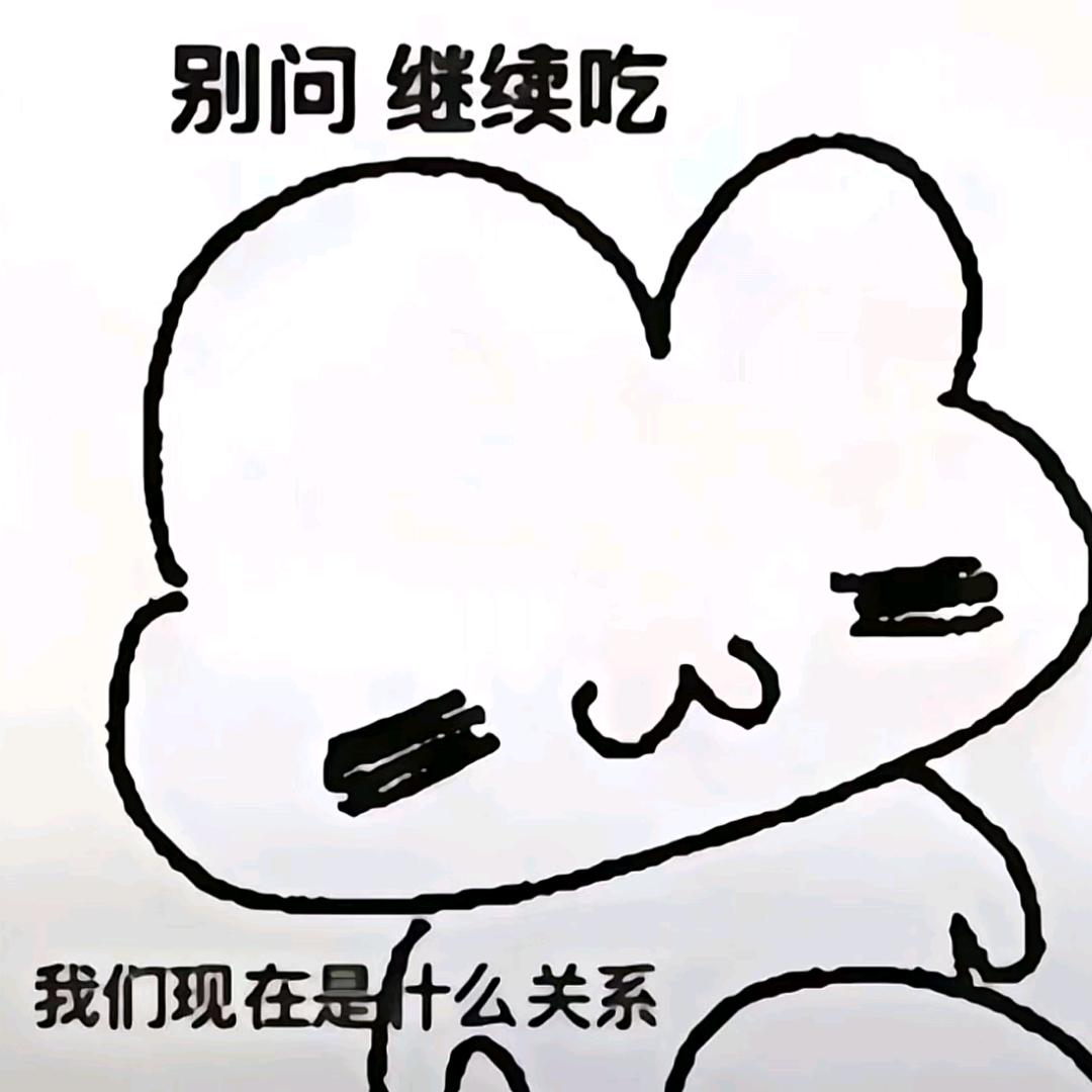一个拥抱