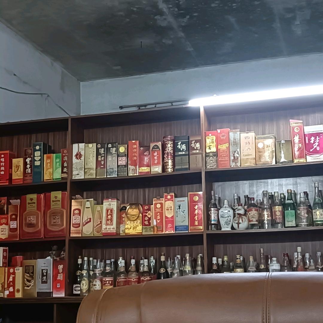 老酒收藏
