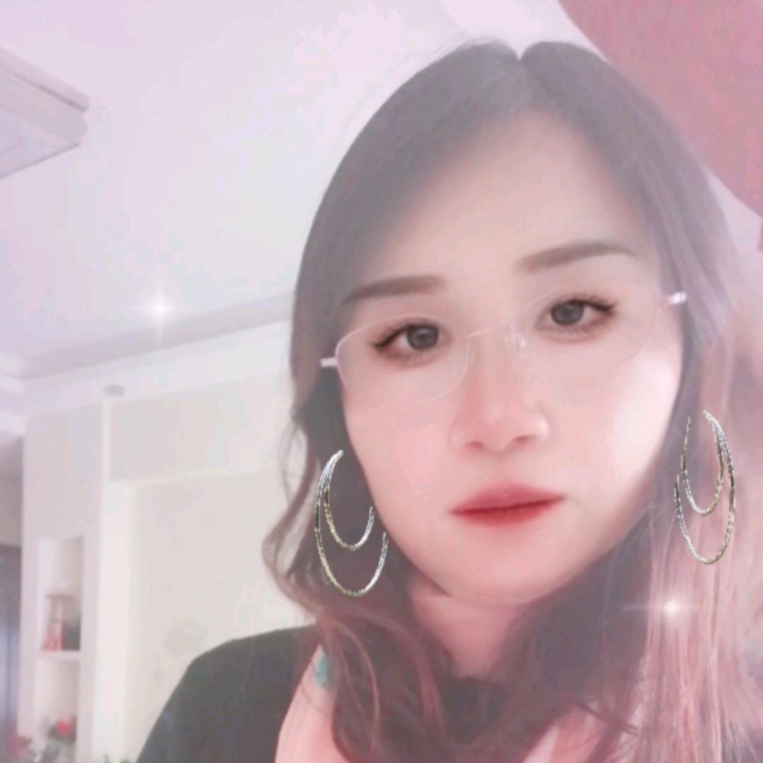 邹花