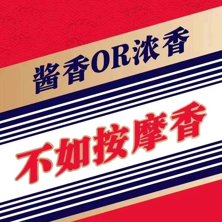 徐先生的人间烟火