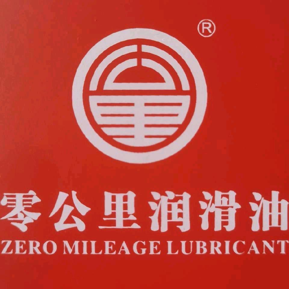 玉兔的秤
