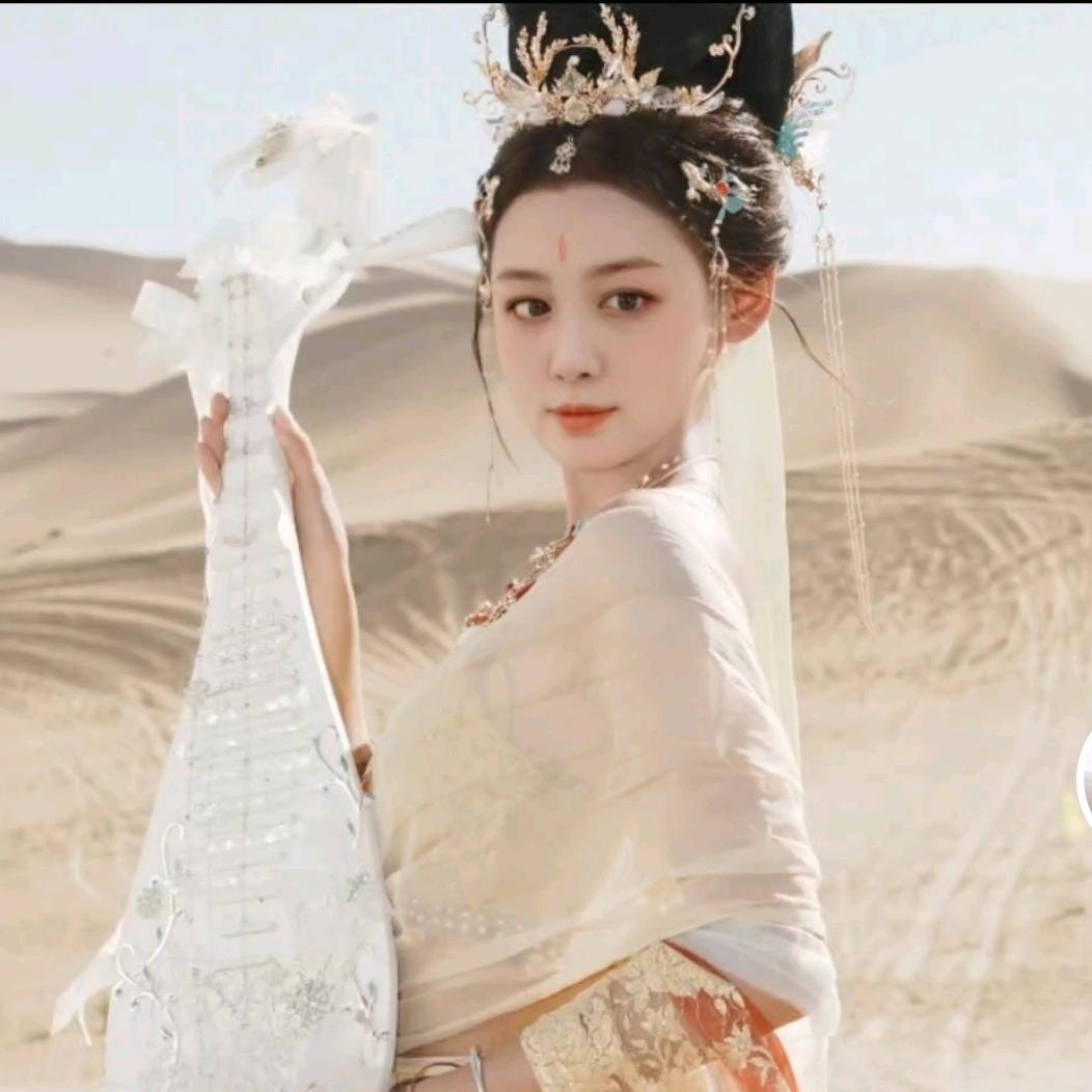 家美