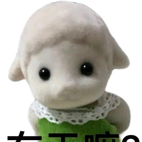 用户629261790282j