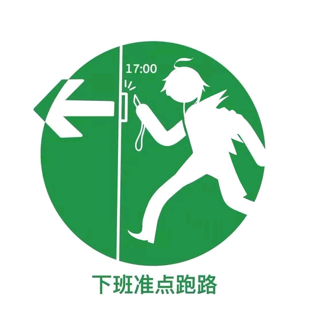 起司