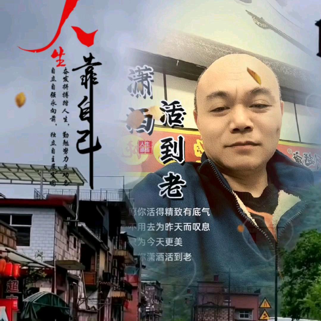 🌈风中的承诺🇨🇳