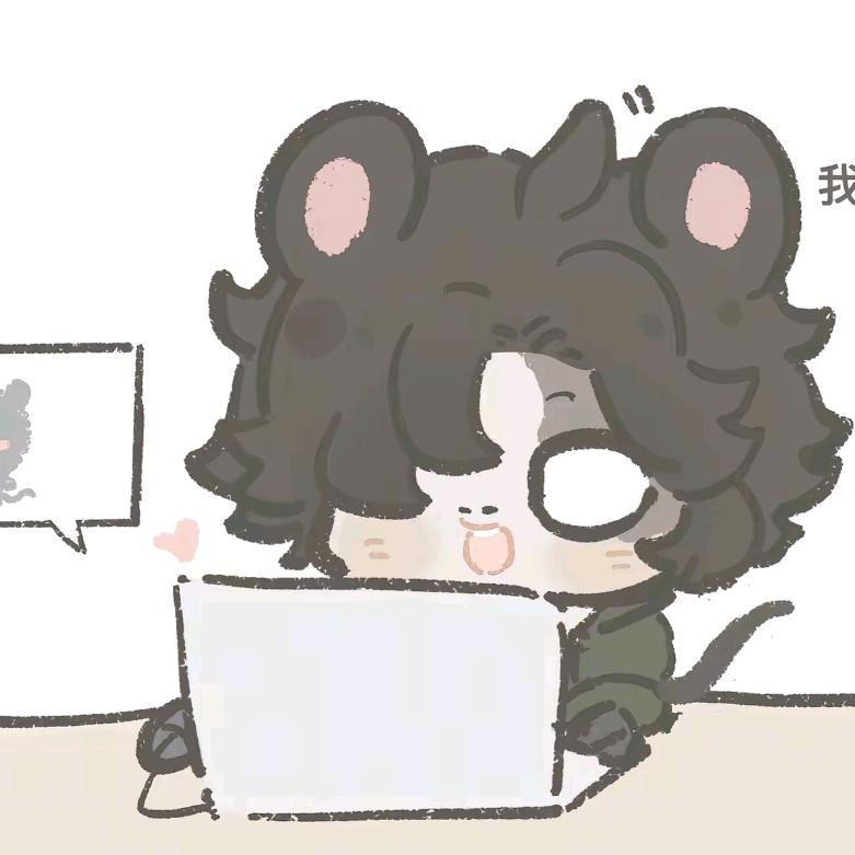 forge