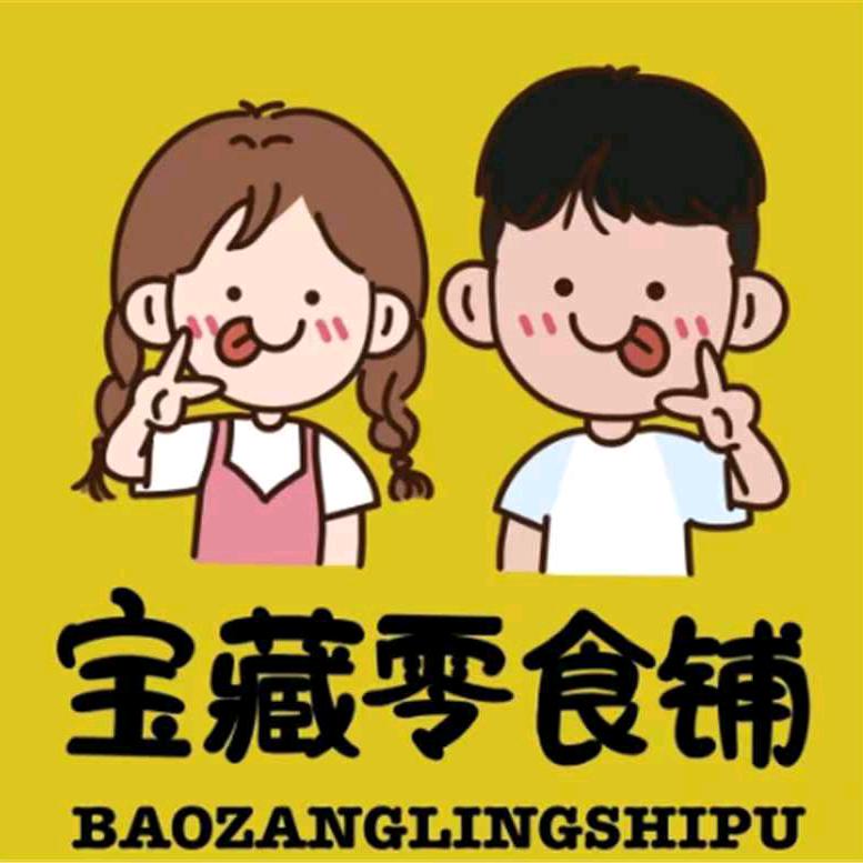 宝藏零食小铺  5:50-6:50