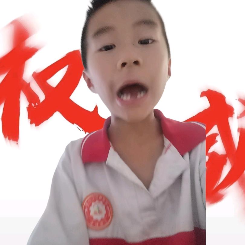 刘艾林的小号