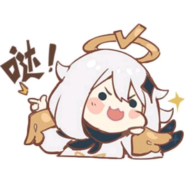 伍贰幺玖头像