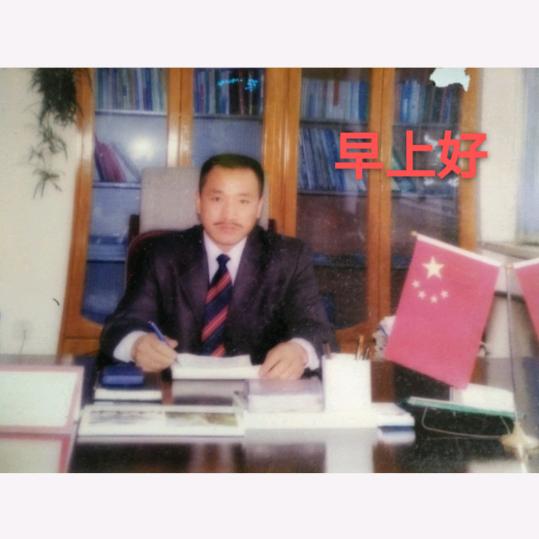 光华活性炭有限责任公司